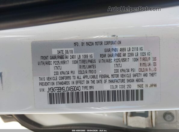 JM3KFBBM9J0459040 2018 MAZDA CX-5 Белый Вид подкапотного пространства