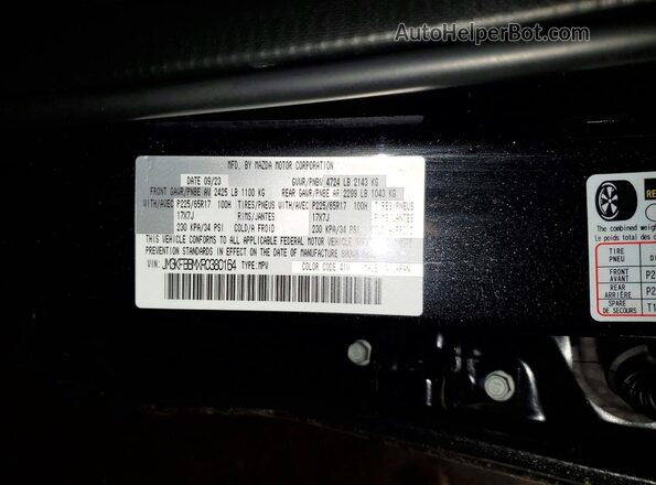 JM3KFBBMXR0380164 2024 MAZDA CX-5 Черный Вид наклейки с VIN-кодом