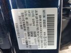 2024 Mazda Cx-5 Preferred Синий vin: JM3KFBCL1R0411923