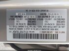 2024 Mazda Cx-5 2.5 S Preferred Beige vin: JM3KFBCL2R0475128