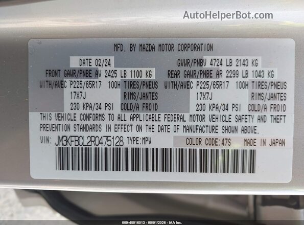 JM3KFBCL2R0475128 2024 MAZDA CX-5 Beige Widok komory silnika