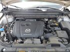 2024 Mazda Cx-5 2.5 S Preferred Beige vin: JM3KFBCL2R0475128