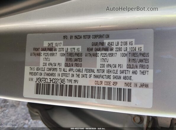 JM3KFBCL3H0221345 2017 MAZDA CX-5 Серебряный Вид подкапотного пространства