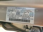 2024 Mazda Cx-5 Preferred Silver vin: JM3KFBCL3R0501638 2024 Mazda Cx-5 Preferred Silver vin: JM3KFBCL3R0501638