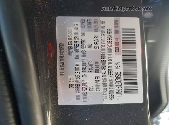 JM3KFBCL3S0606928 2025 MAZDA CX-5 Серый Вид наклейки с VIN-кодом