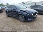 2017 Mazda Cx-5 Touring Dark Brown vin: JM3KFBCL4H0163360