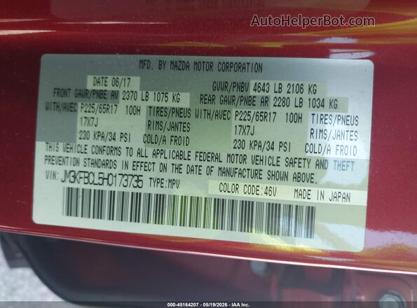 JM3KFBCL5H0173735 2017 MAZDA CX-5 Красный Вид подкапотного пространства