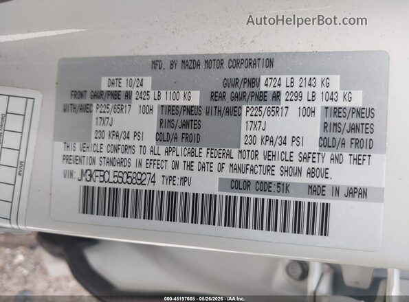 JM3KFBCL5S0589274 2025 MAZDA CX-5 White Вид підкапотного простору