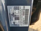 2024 Mazda Cx-5 Preferred Синий vin: JM3KFBCL6R0460244