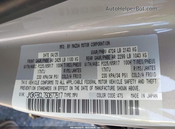 JM3KFBCL7S0677517 2025 MAZDA CX-5 Бежевый Вид подкапотного пространства