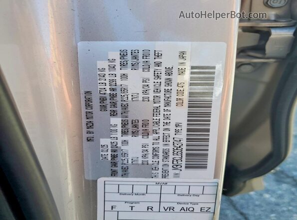 JM3KFBCL8S0643747 2025 MAZDA CX-5 Серебряный Панорамный вид салона 360°