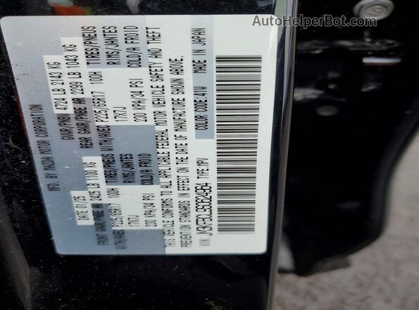 JM3KFBCL9S0624964 2025 MAZDA CX-5 Черный Вид наклейки с VIN-кодом