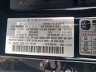 2025 Mazda Cx-5 Preferred Черный vin: JM3KFBCLXS0611141