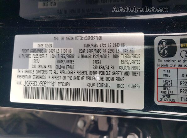 JM3KFBCLXS0611141 2025 MAZDA CX-5 Черный Вид наклейки с VIN-кодом