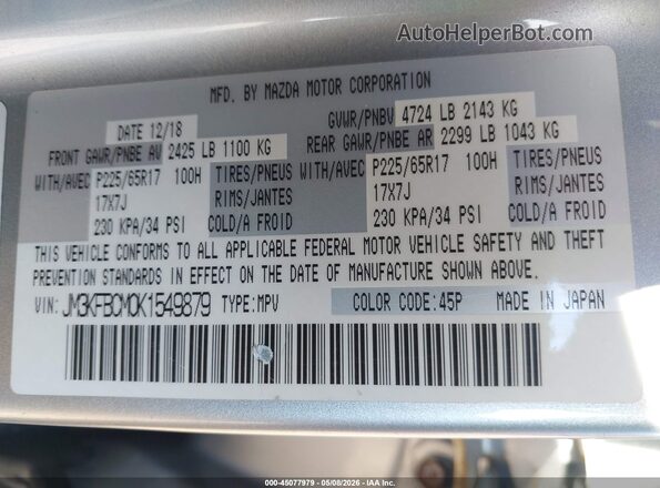JM3KFBCM0K1549879 2019 MAZDA CX-5 Серебряный Вид подкапотного пространства