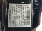 2019 Mazda Cx-5 Touring Black vin: JM3KFBCM0K1619543