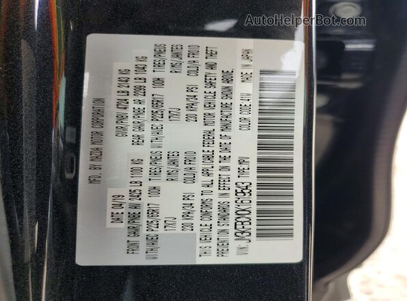 JM3KFBCM0K1619543 2019 MAZDA CX-5 Black Widok naklejki z numerem VIN