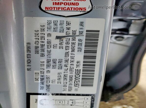 JM3KFBCM0M0346886 2021 MAZDA CX-5 Серебряный Вид подкапотного пространства