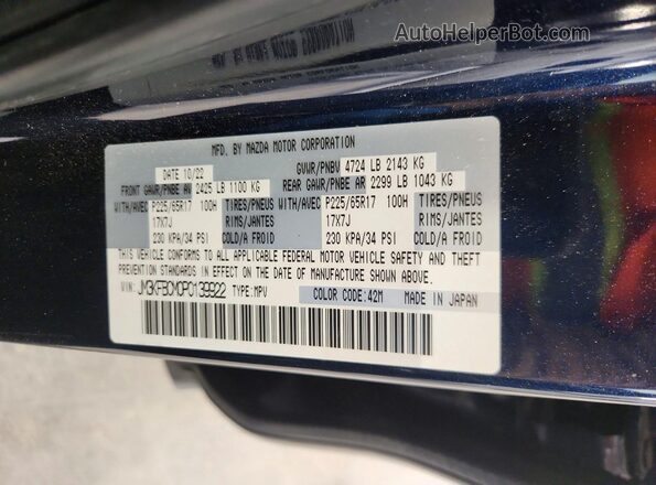 JM3KFBCM0P0139922 2023 MAZDA CX-5 Черный Вид наклейки с VIN-кодом