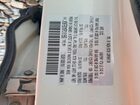 2023 Mazda Cx-5 Preferred White vin: JM3KFBCM0P0181569