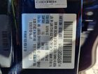 2023 Mazda Cx-5 Preferred Blue vin: JM3KFBCM0P0224517