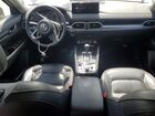 2023 Mazda Cx-5 Preferred Blue vin: JM3KFBCM0P0224517