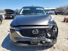 2023 Mazda Cx-5 Preferred Gray vin: JM3KFBCM0P0246050