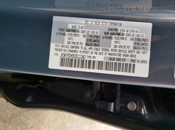 JM3KFBCM0S0622240 2025 MAZDA CX-5 Серый Панорамный вид салона 360°