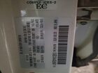 2021 Mazda Cx-5 Touring White vin: JM3KFBCM1M0103619