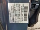 2024 Mazda Cx-5 Preferred Blue vin: JM3KFBCM1R0381072 2024 Mazda Cx-5 Preferred Blue vin: JM3KFBCM1R0381072