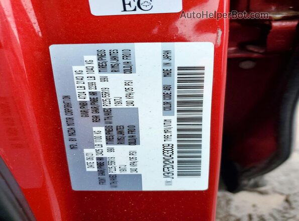 JM3KFBCM2M0433009 2021 MAZDA CX-5 Red Widok komory silnika