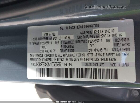 JM3KFBCM2N1563626 2022 MAZDA CX-5 Синий Вид подкапотного пространства