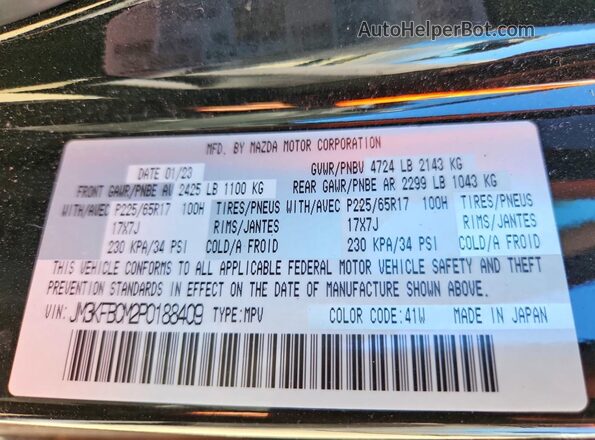 JM3KFBCM2P0188409 2023 MAZDA CX-5 Черный Вид наклейки с VIN-кодом