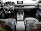 2018 Mazda Cx-5 Touring Blue vin: JM3KFBCM3J0427327