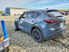 2023 Mazda Cx-5 Preferred Синий vin: JM3KFBCM3P0245054