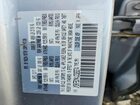 2018 Mazda Cx-5 Touring Серебряный vin: JM3KFBCM4J0329374