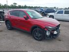 2019 Mazda Cx-5 Touring Red vin: JM3KFBCM4K0607062