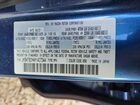 2021 Mazda Cx-5 Touring Blue vin: JM3KFBCM4M1407344