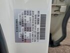 2022 Mazda Cx-5 Preferred White vin: JM3KFBCM4N1585692