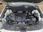 2023 Mazda Cx-5 Preferred Белый vin: JM3KFBCM4P0145903