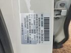 2023 Mazda Cx-5 Preferred Белый vin: JM3KFBCM4P0145903