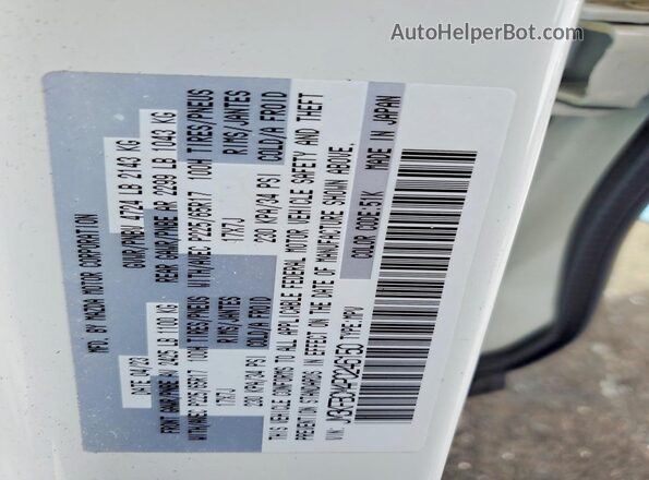 JM3KFBCM4P0246150 2023 MAZDA CX-5 White Вид підкапотного простору