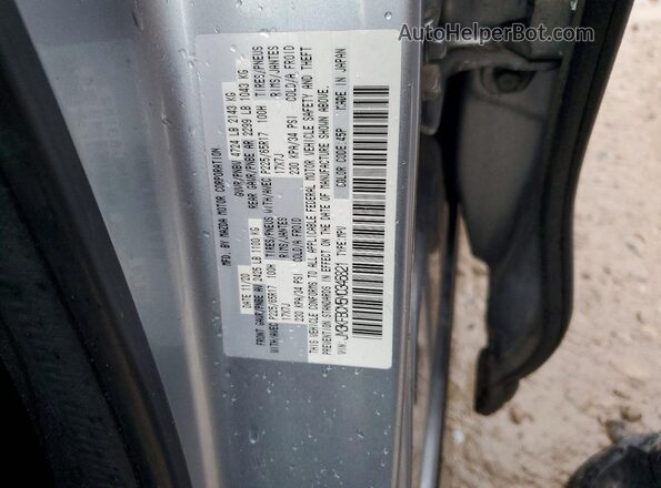 JM3KFBCM5M0346821 2021 MAZDA CX-5 Серебряный Вид наклейки с VIN-кодом