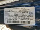 2021 Mazda Cx-5 Touring Синий vin: JM3KFBCM5M1308354