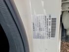 2021 Mazda Cx-5 Touring Белый vin: JM3KFBCM5M1466080