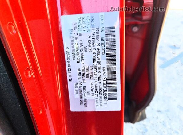 JM3KFBCM6J0369908 2018 MAZDA CX-5 Красный Вид подкапотного пространства