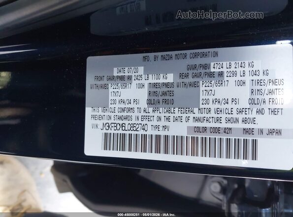 JM3KFBCM6L0852740 2020 MAZDA CX-5 Синий Вид подкапотного пространства