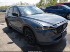 2022 Mazda Cx-5 2.5 S Carbon Edition Light Blue vin: JM3KFBCM6N0548469