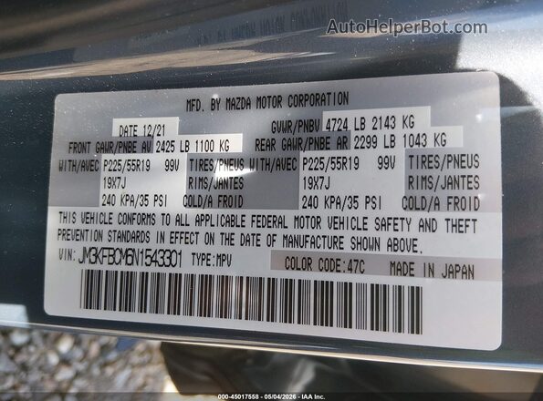 JM3KFBCM6N1543301 2022 MAZDA CX-5 Серый Вид подкапотного пространства