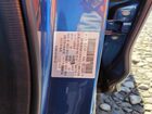 2018 Mazda Cx-5 Touring Blue vin: JM3KFBCM7J0409588